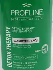 Зеленый шампунь для волос Profline, 650 мл., для поврежденных, тонких, мелированных, сухих волос