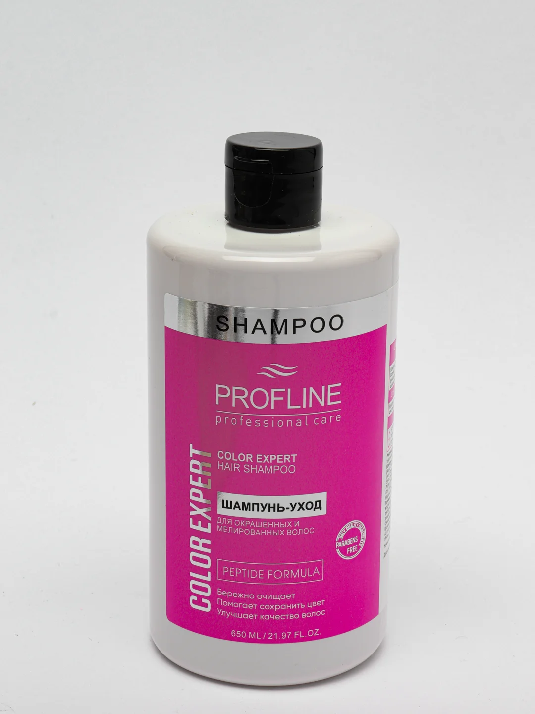 Розовый шампунь для волос Profline, 650 мл., для поврежденных, тонких, мелированных, сухих волос