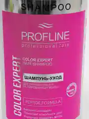 Розовый шампунь для волос Profline, 650 мл., для поврежденных, тонких, мелированных, сухих волос