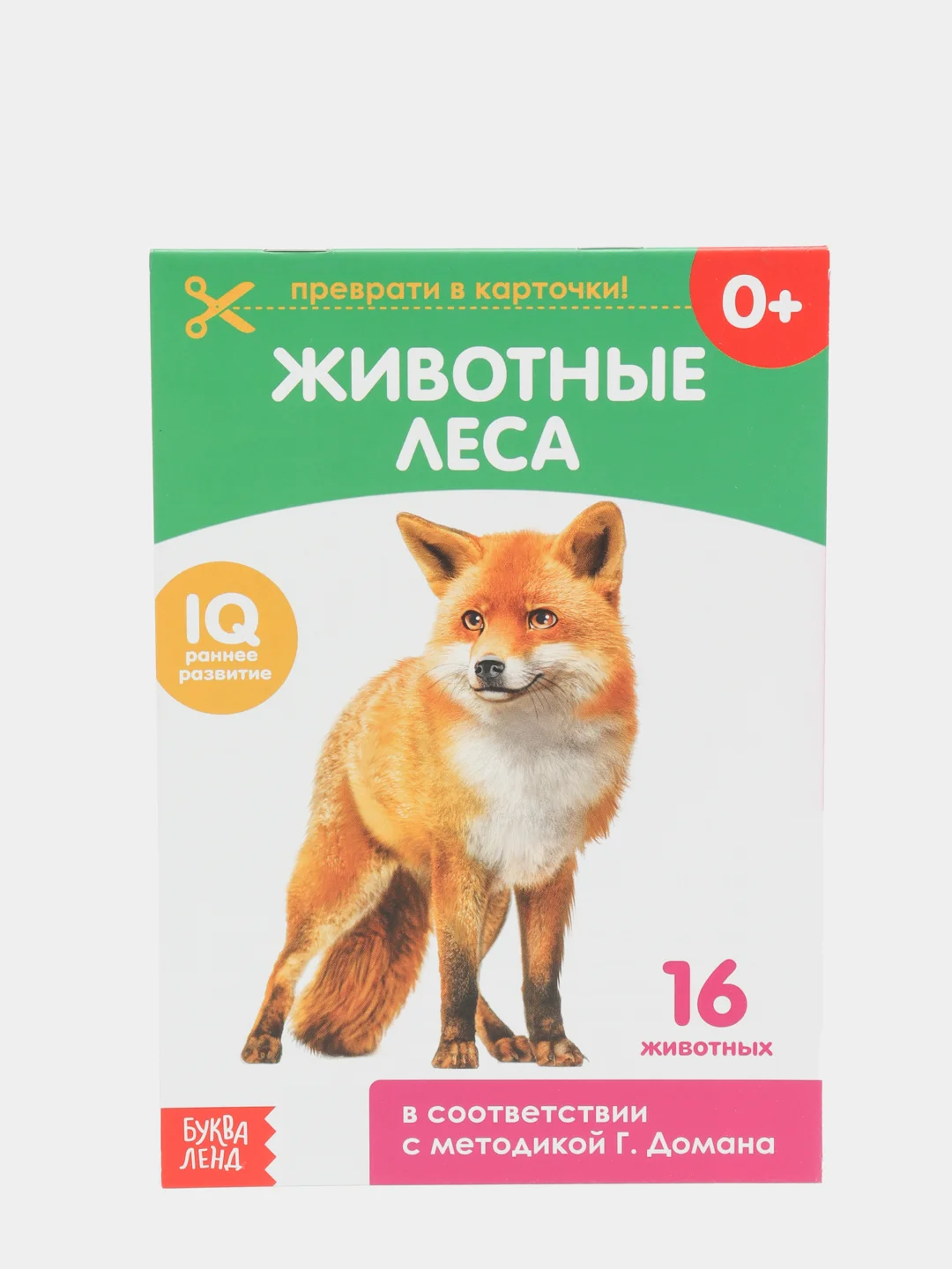 Зеленый обучающая книжка-карточка по методике Г. Домана