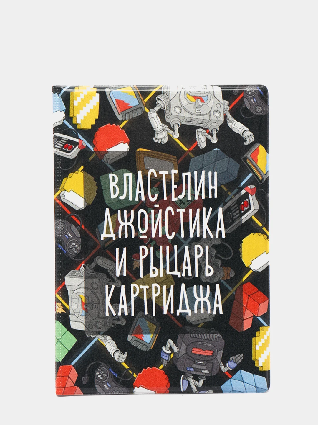Ледяной обложка для паспорта (17 видов) ПВХ + картон (жесткая), женская, мужская