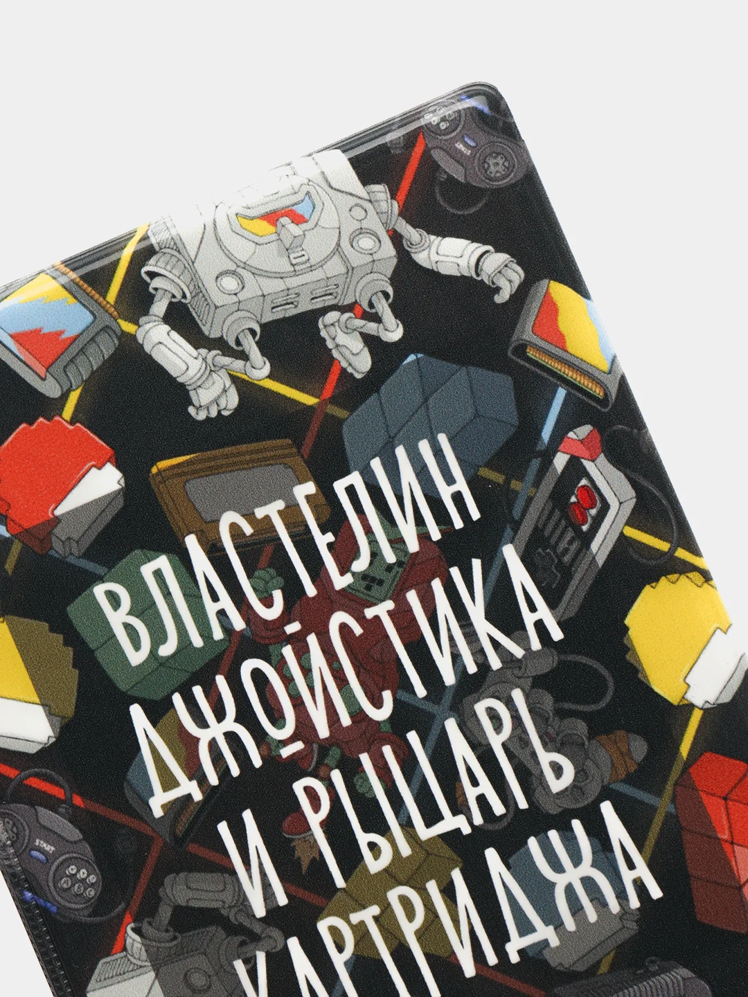 Ледяной обложка для паспорта (17 видов) ПВХ + картон (жесткая), женская, мужская