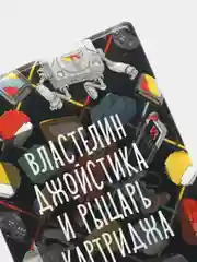 Ледяной обложка для паспорта (17 видов) ПВХ + картон (жесткая), женская, мужская
