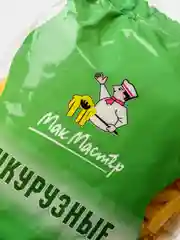 Макаронные изделия "МакМастер",макароны кукурузные рожок, 300 гр