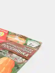 Семена, тыква крупноплодная "Россиянка"