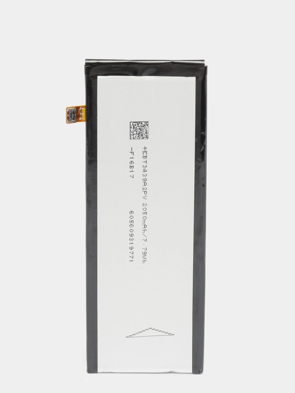 Аккумулятор Lenovo S960 Vibe X BL-215