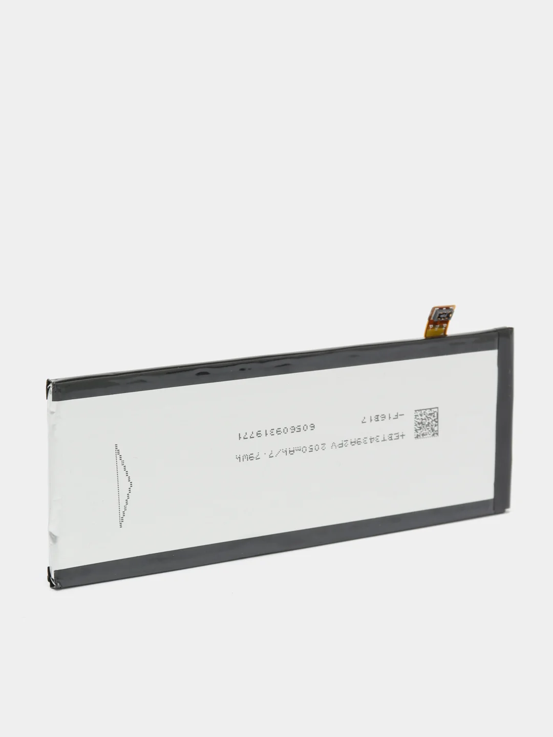 Аккумулятор Lenovo S960 Vibe X BL-215