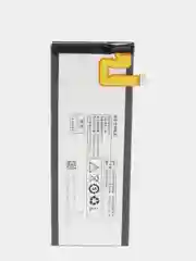 Аккумулятор Lenovo S960 Vibe X BL-215