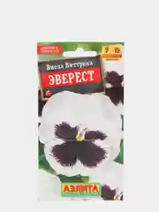 Виола Эверест (семена,цветы)