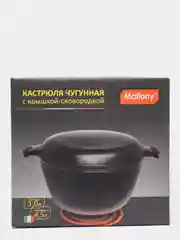 Кастрюля чугунная с крышкой-сковородкой СС-24/25, диаметр 24 см, 4,5 л