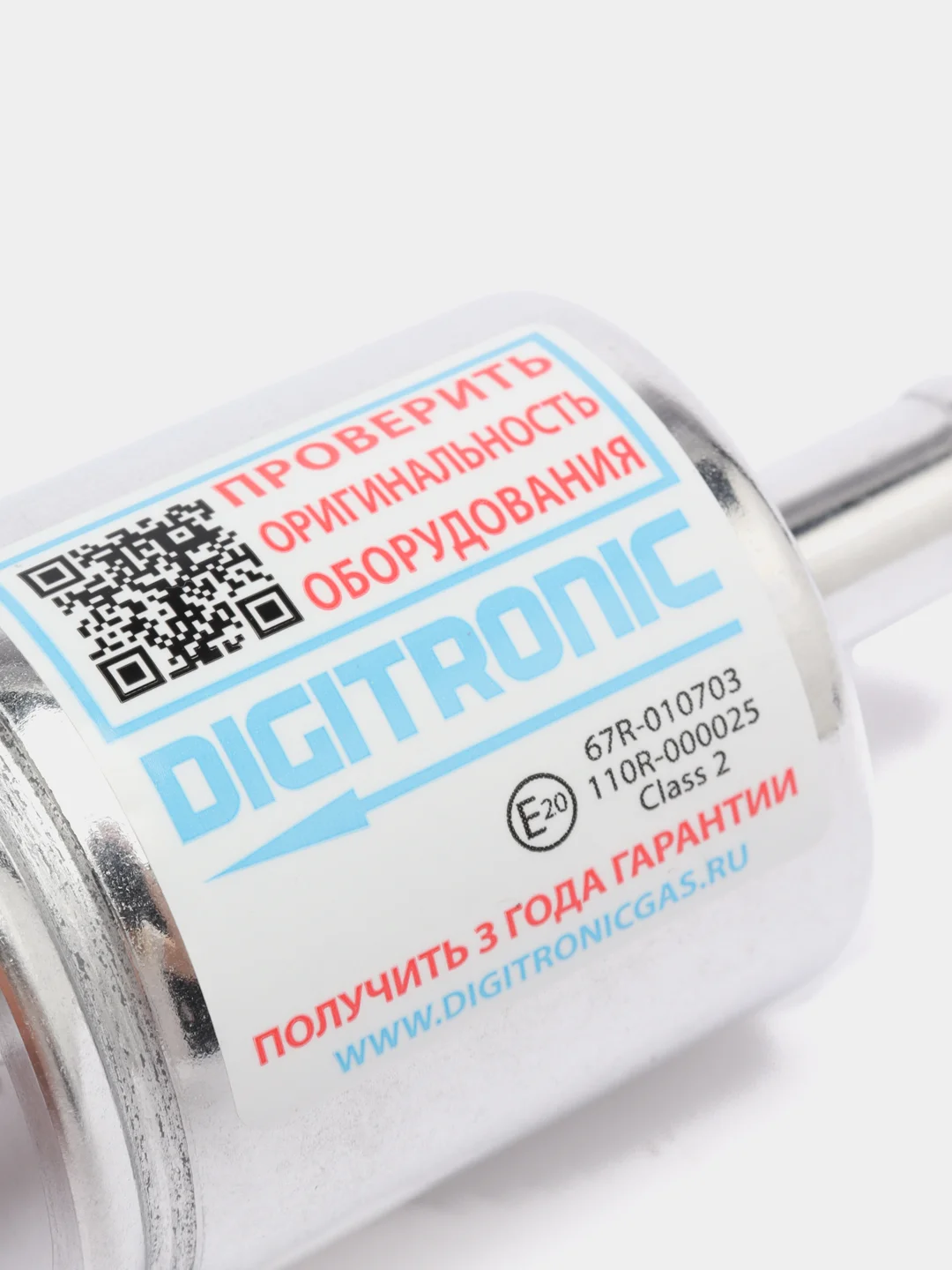 Фильтр тонкой очистки ГБО Digitronic, 12 х 12