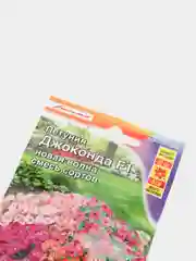 Петуния "Джоконда", новая волна, смесь, семена, цветы