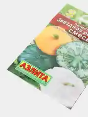 Семена Патиссон "Звездная россыпь", "Лидер", смесь, 1 г