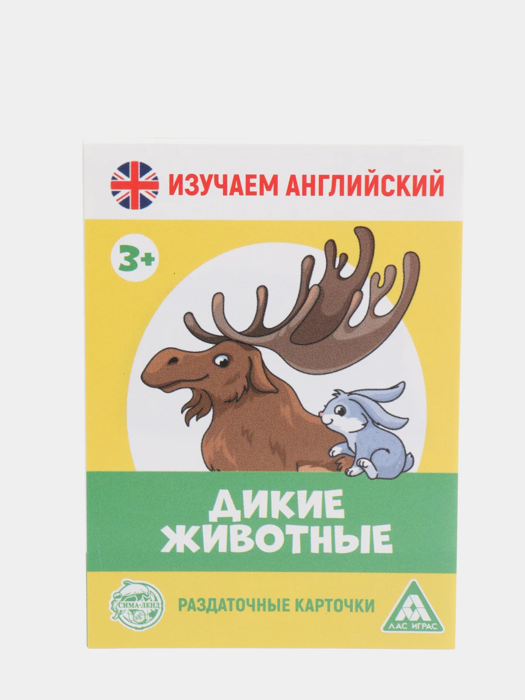 Лесной зеленый обучающие карточки, 16 шт