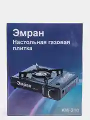 Черный плитка портативная газовая