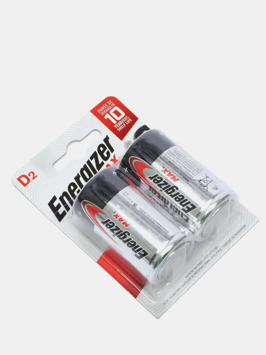 Батарейки Energizer Max LR20 (D) 2 шт