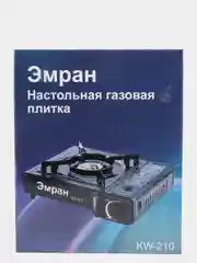 Красный плитка портативная газовая