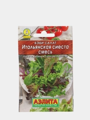 Семена Бэби салат "Итальянская сиеста", Лидер, смесь, 0.5 г