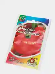 Семена Томат "Сибирский скороспелый"