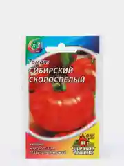 Семена Томат "Сибирский скороспелый"