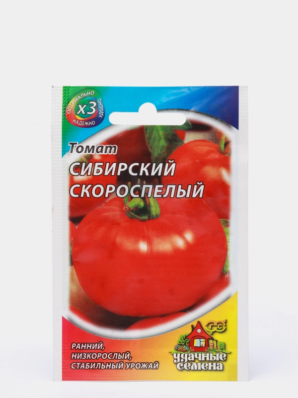 Семена Томат "Сибирский скороспелый"