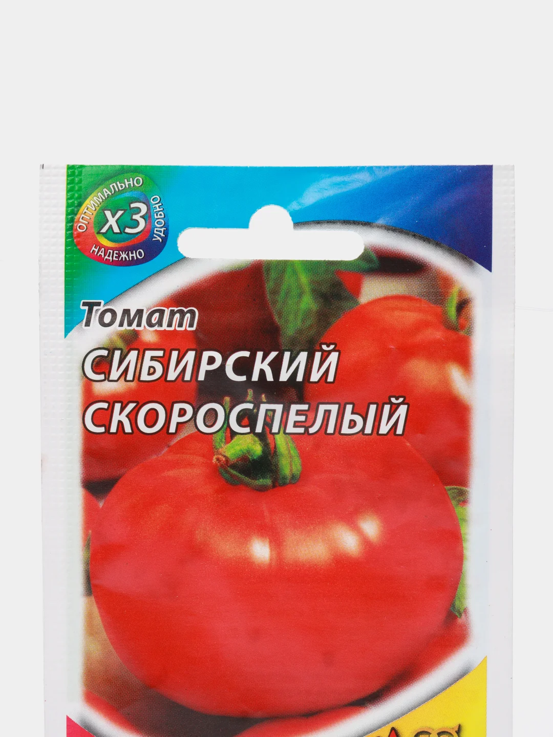 Семена Томат "Сибирский скороспелый"