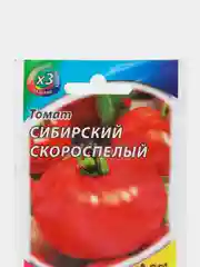 Семена Томат "Сибирский скороспелый"