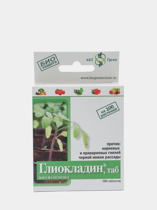 Глиокладин, 100 таблеток