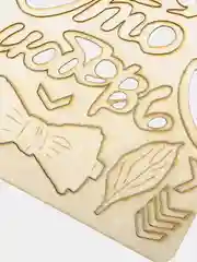 Конфетный чипборд-вырубка из картона для скрапбукинга