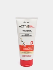 Витэкс Укрепляющий БАЛЬЗАМ-УХОД против ВЫПАДЕНИЯ волос "ACTIVE HairComplex"