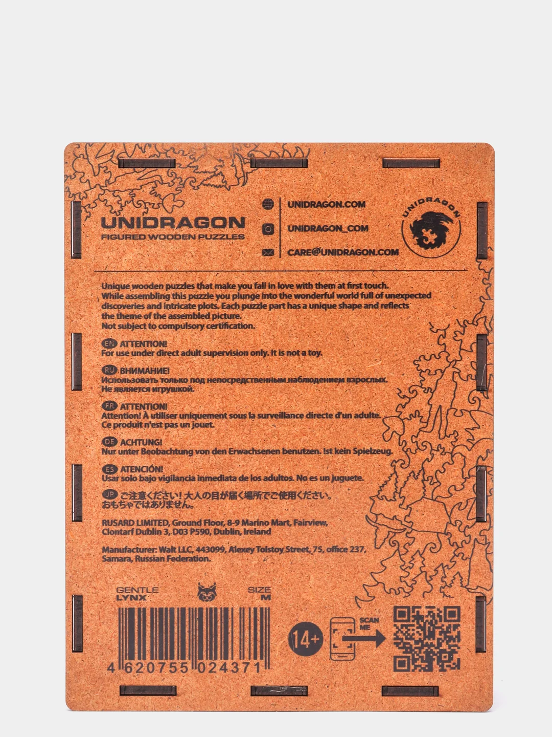 Фигурный деревянный пазл Unidragon Нежная рысь - M, 2-4 часов сборки