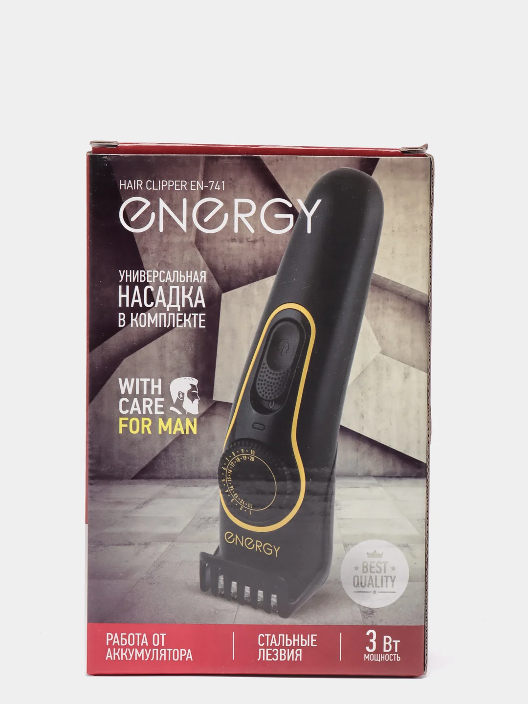 Машинка для стрижки ENERGY EN-741, работает от аккумулятора