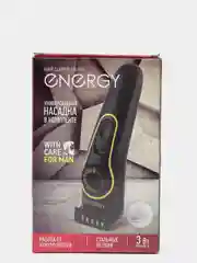 Машинка для стрижки ENERGY EN-741, работает от аккумулятора