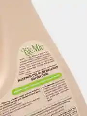 Экологичное средство для мытья полов BioMio Bio-Cleaner "Мелисса", 750 мл