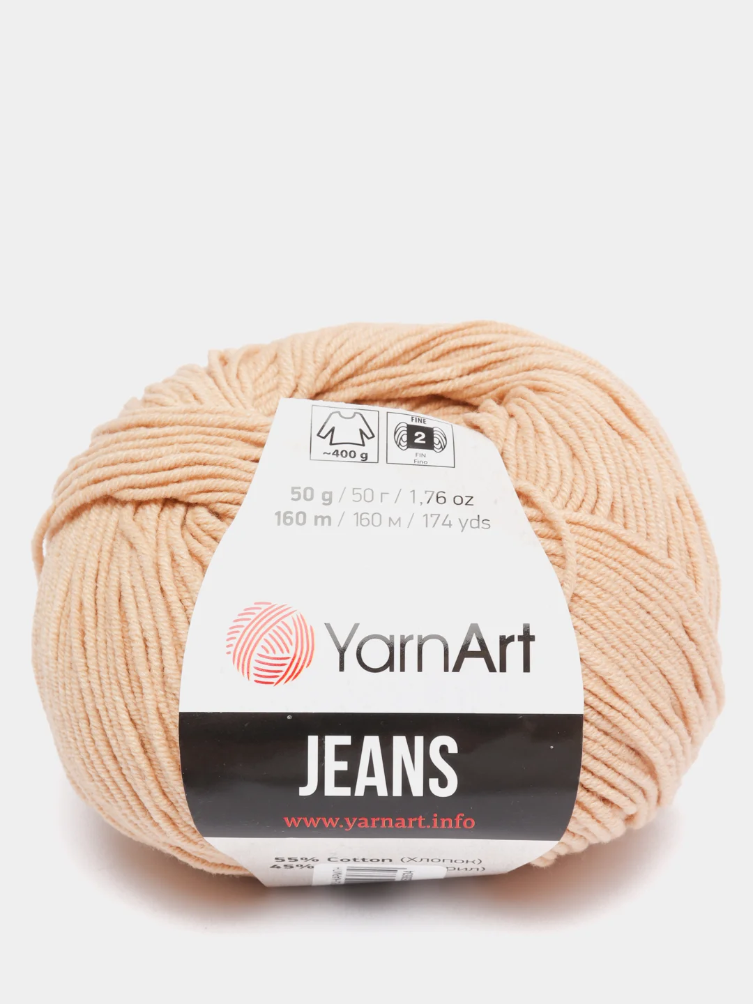 Карамельный пряжа YarnArt Jeans, 50 г, 160 м