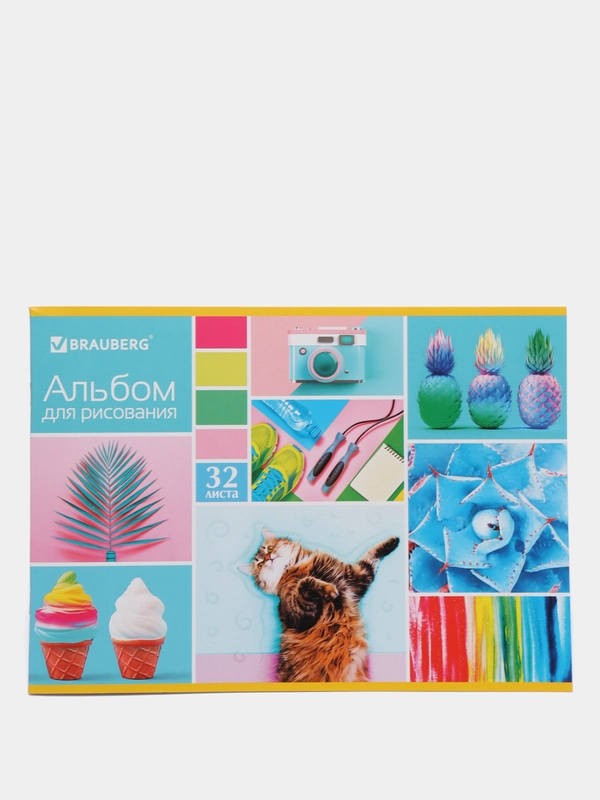Альбом для рисования А4 BRAUBERG "Коллаж 2", 32 листа, скоба, блестки, 202 х 285 мм