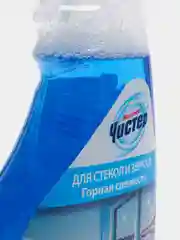Средство для мытья стёкол и зеркал "Мистер Чистер", горная свежесть, 500 мл
