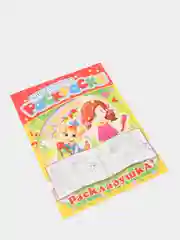 Желтый раскраска  длинная плакат машины животные принцессы