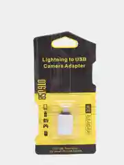 Серебряный переходник адаптер Lightning-USB OTG на iPhone