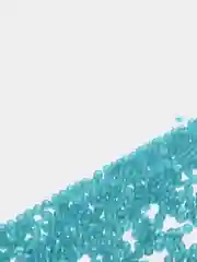 Тёмно-зелёный бисер стеклянный / бисер стеклянный разноцветный / бисер матовый