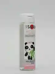 Мицеллярная вода для снятия макияжа Sendo, 250 мл