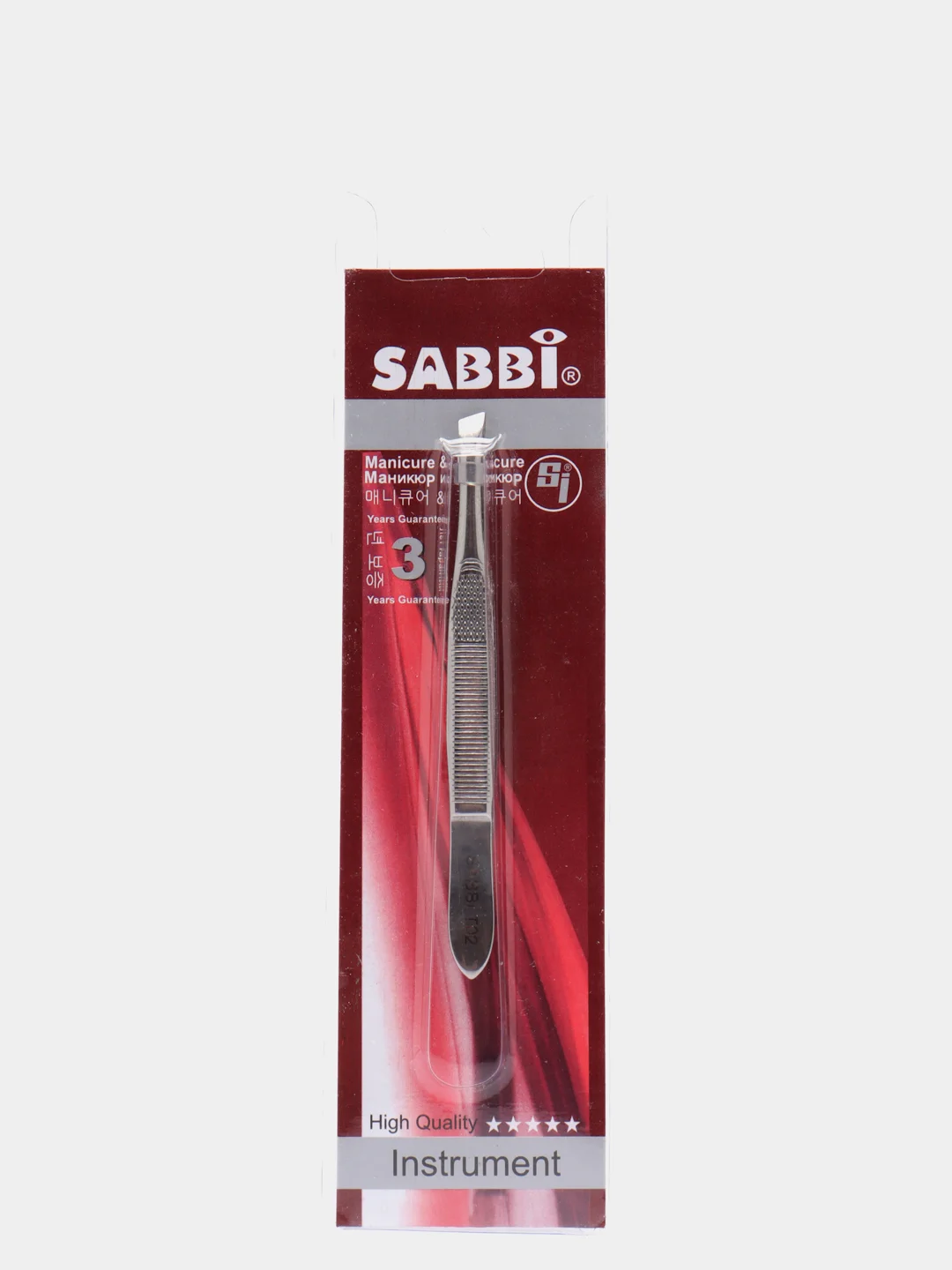Белый пинцет для бровей/Щипцы для бровей Sabbi/9 см