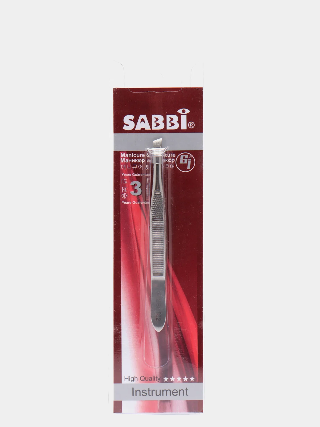 Белый пинцет для бровей/Щипцы для бровей Sabbi/9 см