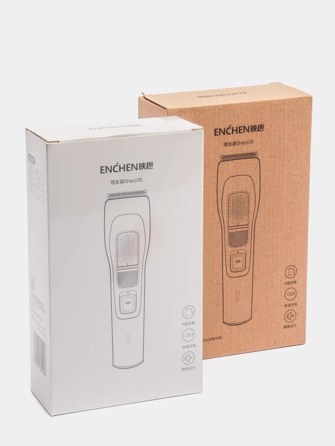 Черный машинка для стрижки Xiaomi Enchen Sharp 3S