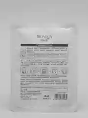 Бронзовый маска для лица тканевая