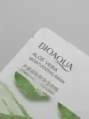 Бронзовый маска для лица тканевая