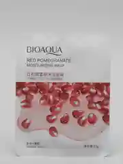 Вишнёвый маска для лица тканевая