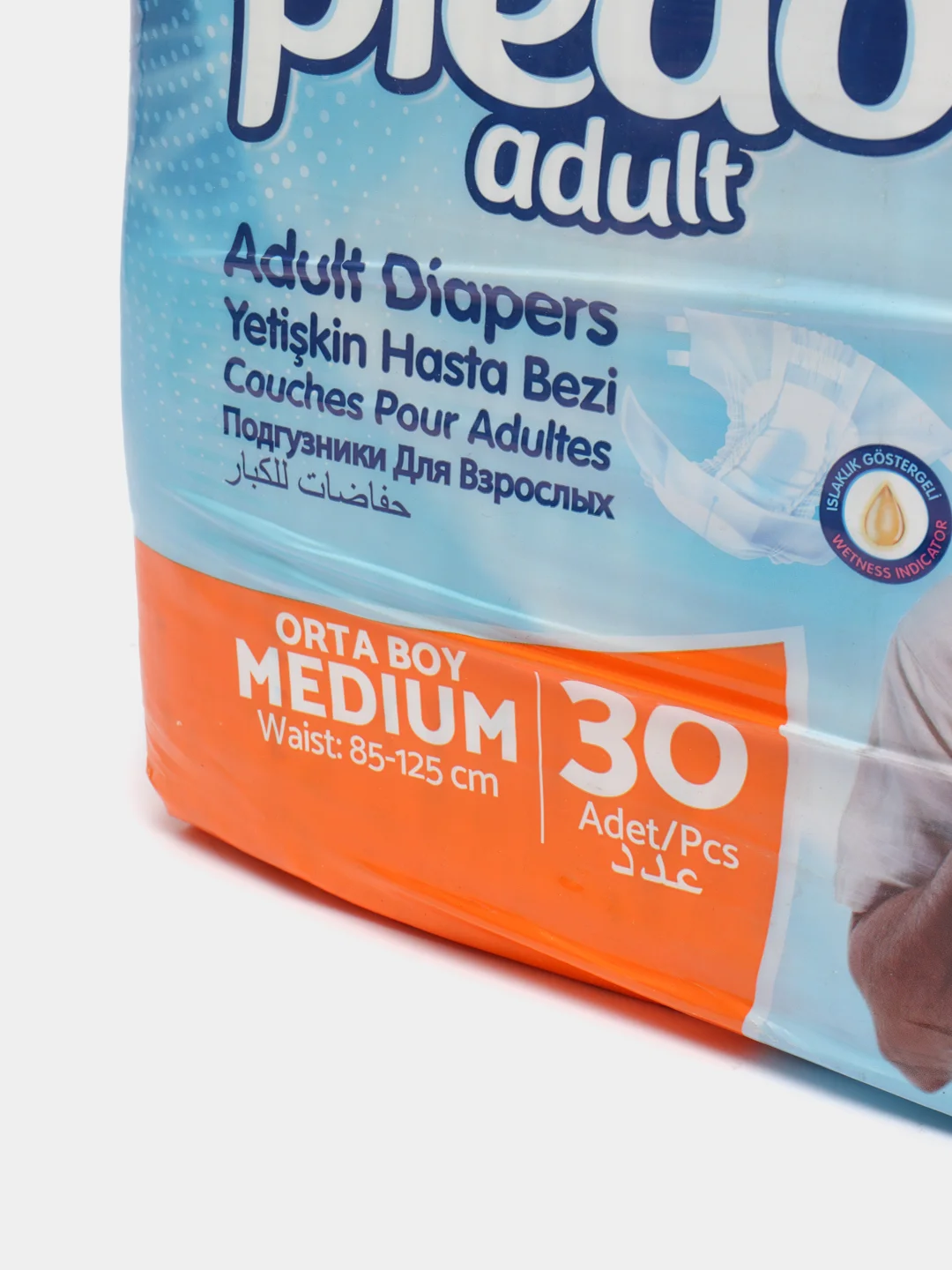 Памперсы для взрослых Predo Adult, одноразовые, размер M, 30 штук