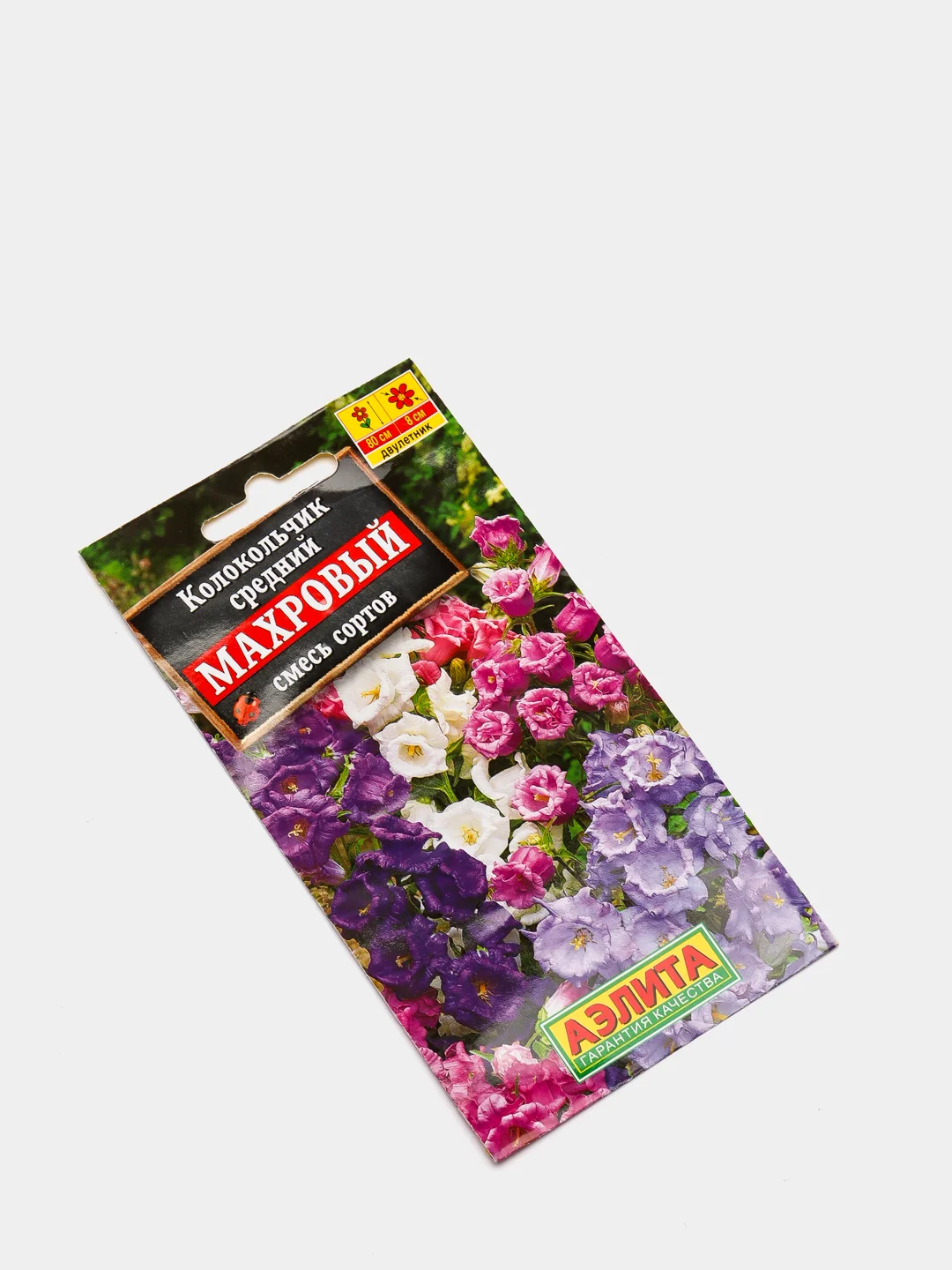 Семена Колокольчик Махровый смесь