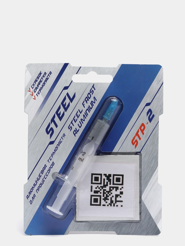 Термопаста !STEEL STP-2, 3 грамма, алюминиевая термопаста для процессоров